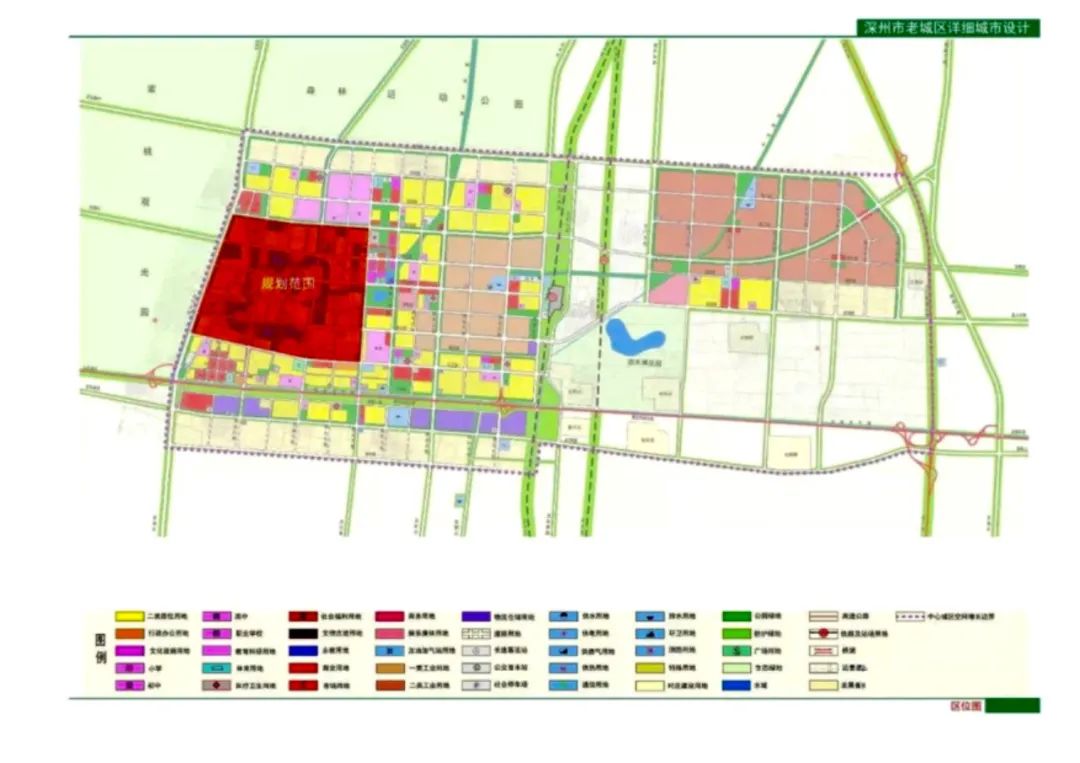 深州市最新城市规划｜深州城市发展蓝图揭晓