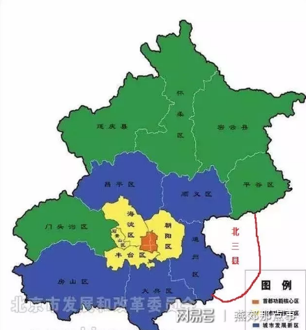 北三县并入通州最新消息,通州北三县融合进展速递