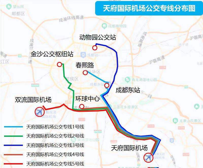 成都最新地铁图-成都地铁线路图全新发布