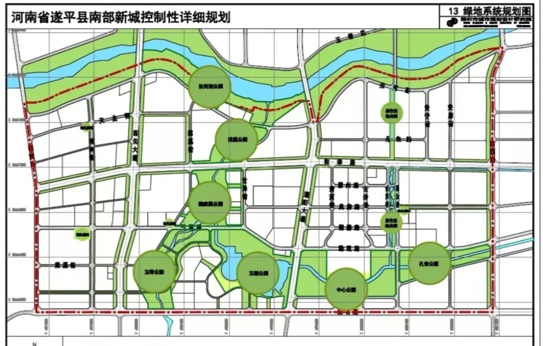 平舆东环路规划蓝图揭晓