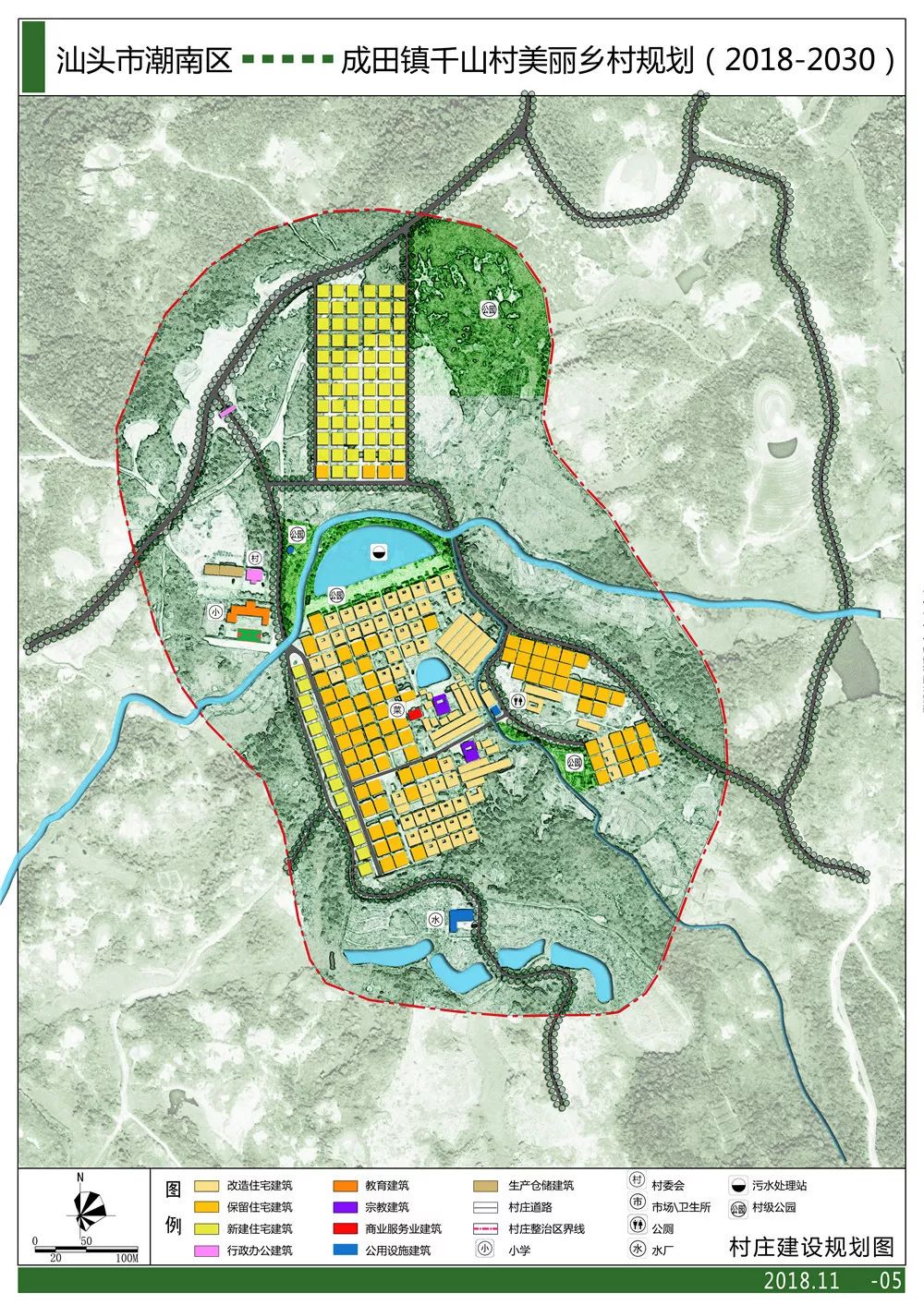 清镇市最新道路规划图-描绘未来蓝图，共筑美好家园