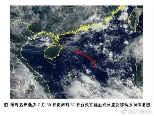 台风10号最新喜讯：美好未来，风雨同舟！