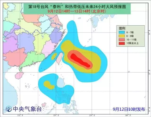 盛夏喜讯：最新台风动态，为您带来平安与清凉！