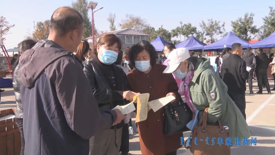 阜蒙县招聘盛宴，最新职位信息集结号！