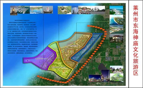 莱州楼市最新动态：揭秘2025年房价走势与市场行情