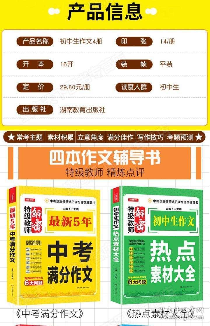 精选佳作推荐：年度必读图书榜单