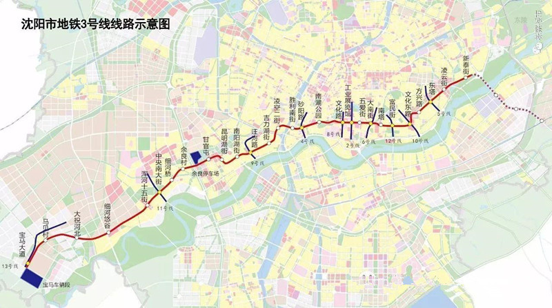 沈阳地铁3号线全新蓝图及最新进展全解析